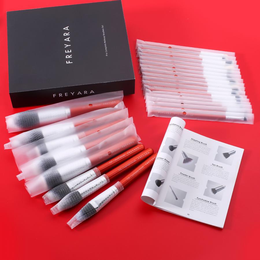 Набор профессиональных кистей для макияжа 25шт Полная коллекция Glitter Red