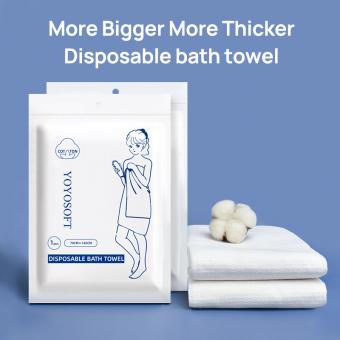 Serviette de bain jetable, sans ajout, sans agent fluorescent, sans azurant, biodégradable (1 pièce, 70 x 140 cm) Serviette de bain jetable, sans ajout, sans agent fluorescent, sans azurant, biodégradable (1 pièce, 70 x 140 cm)