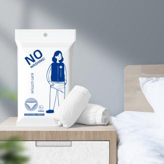 Culottes jetables en coton pour femmes, sans ajout, sans agent fluorescent, sans azurant, stérilisées à l'huile d'olive (5 pièces, XL) Culottes jetables en coton pour femmes, sans ajout, sans agent fluorescent, sans azurant, stérilisées à l'huile d'olive (5 pièces, XL)