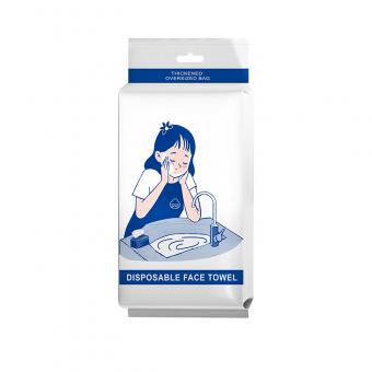 Disposable Extra Fat Face Towel, Ultra-Thick, Skin-Safe, Eco-Friendly(100pcs/bag,20 X 21 cm)