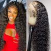 13x4 Lace Front Wigs Human Natural Hair, Deep Wave, 180% Density, Pre Plucked Hairline, 26inch/65cm