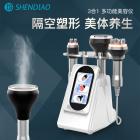 80K Cavitation Machine, 3in1 Ultrasonic Body Slimming System, Fat Burning Cellulite Body Massager