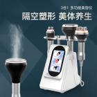 80K Cavitation Machine, 3in1 Ultrasonic Body Slimming System, Fat Burning Cellulite Body Massager