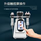 80K Cavitation Machine, 3in1 Ultrasonic Body Slimming System, Fat Burning Cellulite Body Massager