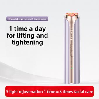 EMS FacialGlow M1 – Anti-Aging Beautygerät mit Wärme- und Kältemodus: EMS-Mikrostrom & LED-Lichttherapie für Gesichtslifting EMS FacialGlow M1 – Anti-Aging Beautygerät mit Wärme- und Kältemodus: EMS-Mikrostrom & LED-Lichttherapie für Gesichtslifting