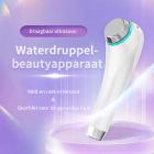 HIFU - FacialDefy 2.0 Max, handzaam ultrasoon apparaat voor waterdruppellifting, microgefocuste ultrasone behandeling