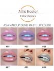 Holographic Lip Gloss, Glitter #7