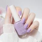 Gel Nail Polish, Fast Dry, Lasting, Peelable, #20