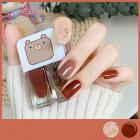 Gel Nail Polish, 2in1 Mixed, Fast Dry, Lasting, Peelable, #15