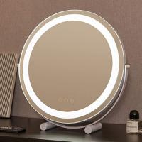 Round LED Vanity Mirror 50cm/20" Large for Bedroom Table, Smart Touch, 3 Light Mode, Adjustable Brightness, 360° Rotation, Plug in to use, White Stand