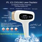 IPL Laser Hair Removal 999999 Flashes Home Use, 5 Mode for Full Body, Ice Cooling Painless, Plug Charge