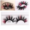 8D False Eyelashes, Mink-like Fluffy, Color Mixed, mink07