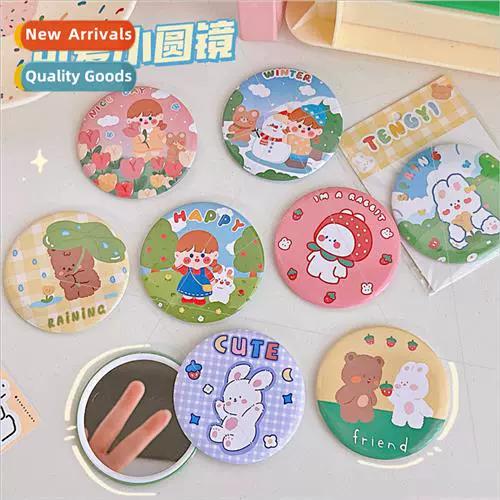 Portable mirror manufacturing steps with quality checkpoints