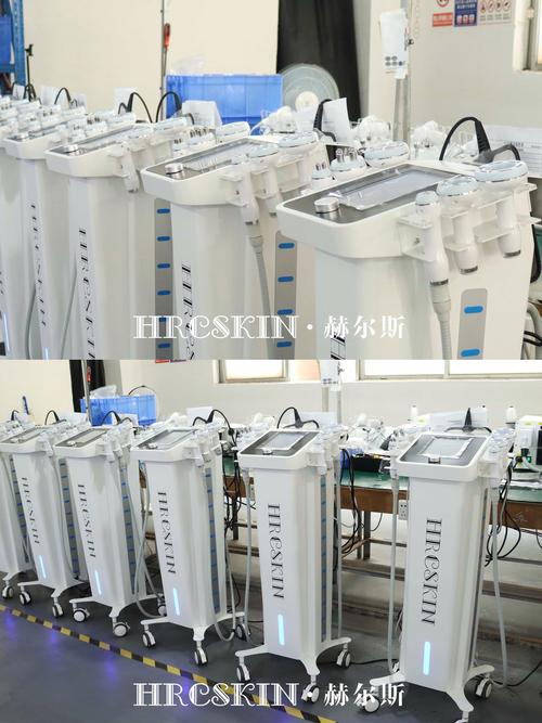 Skin Management Machine