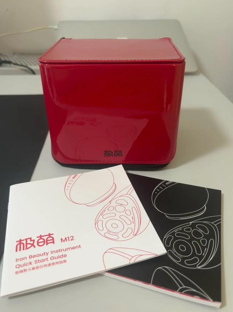 feminine care beauty instrument