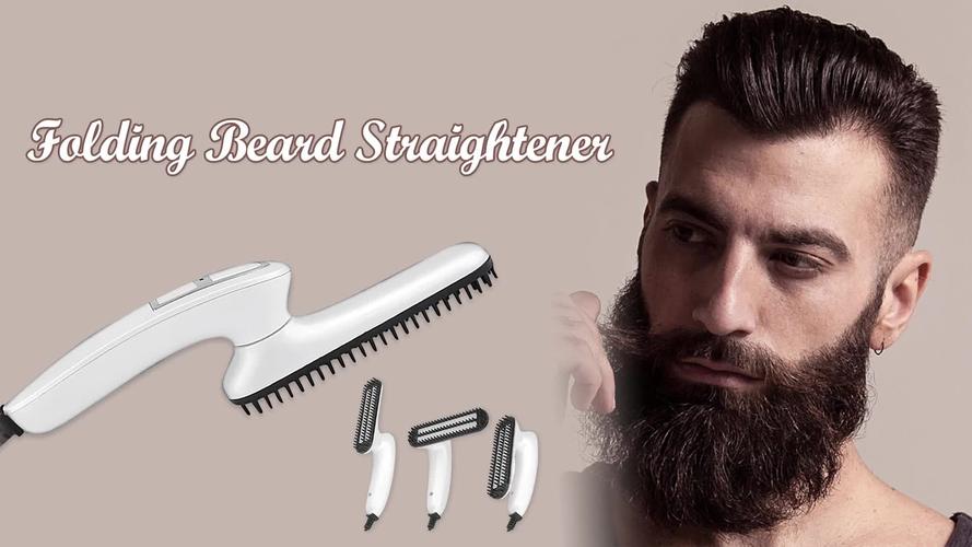 beard straightener comb