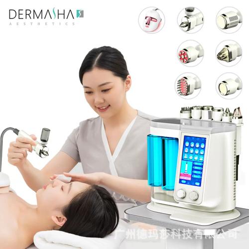 3in1 Facial Beauty Machine