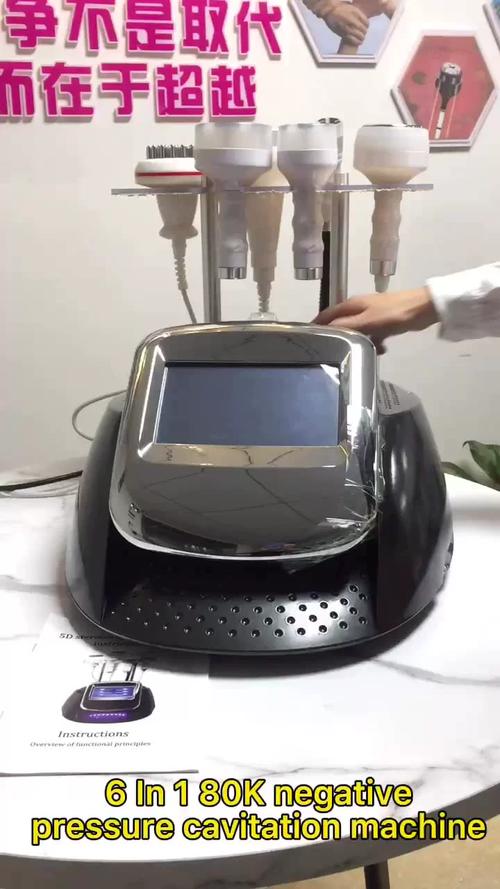 5in1 80K cavitation machine