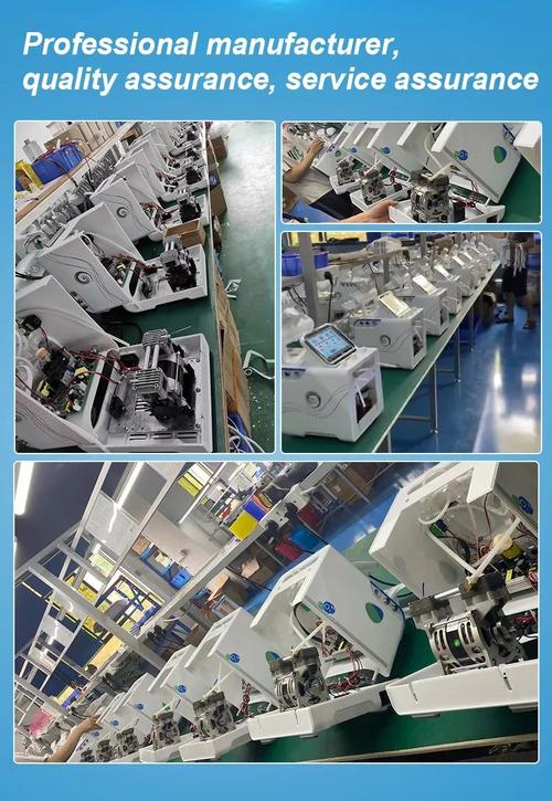 Beauty machine manufacturing workflow