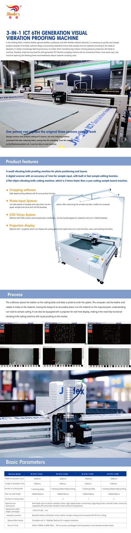 3in1 cavitation machine assembly line