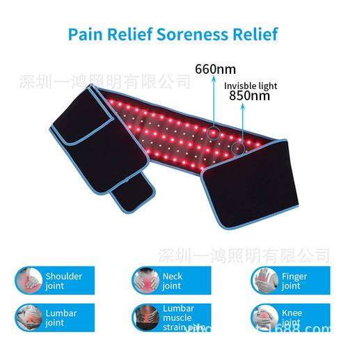 red light therapy device