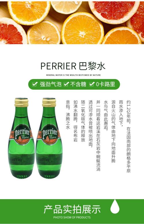 7in1 Oxygen Jet Peel Hydro Water