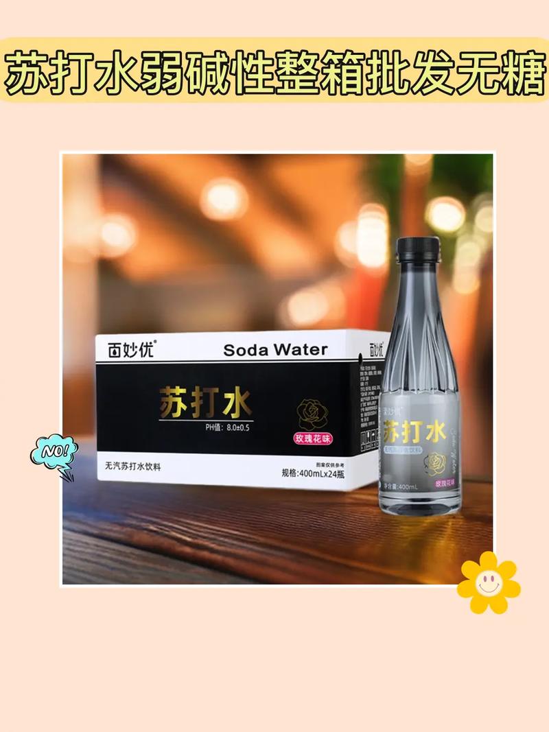 7in1 Oxygen Jet Peel Hydro Water