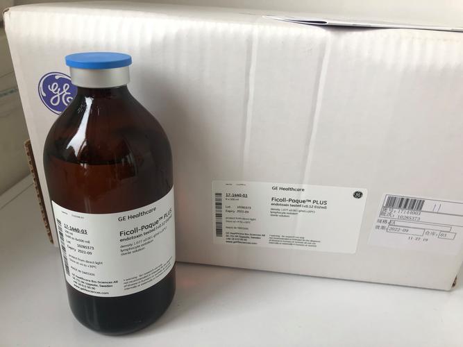 HIFU device assembly line with ISO 13485 certification