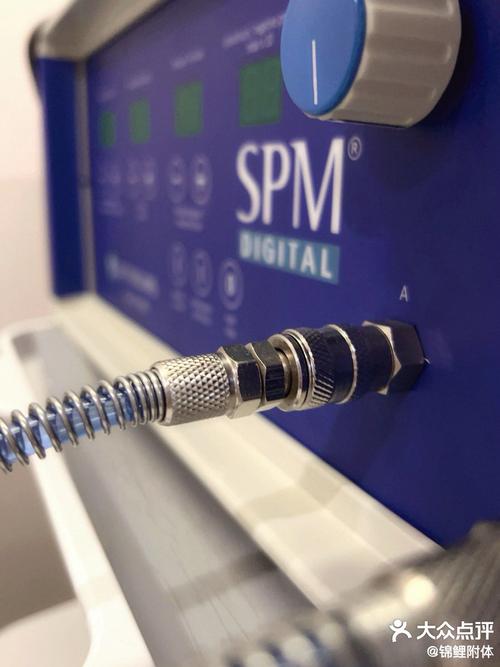 Stainless steel cosmetic mixing equipment with digital temperature control