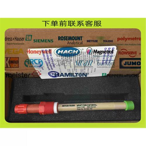 Professional cosmetic device in clinical setting