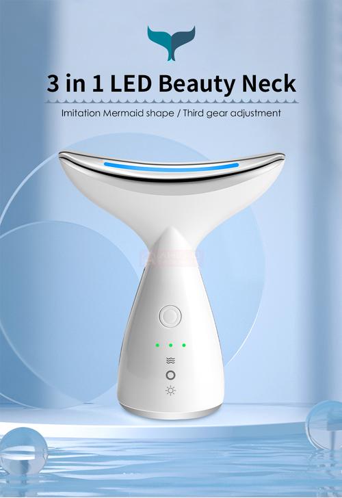 skin care device