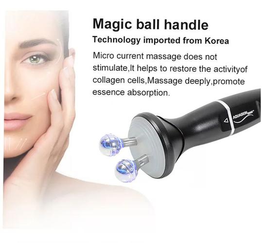skin care device