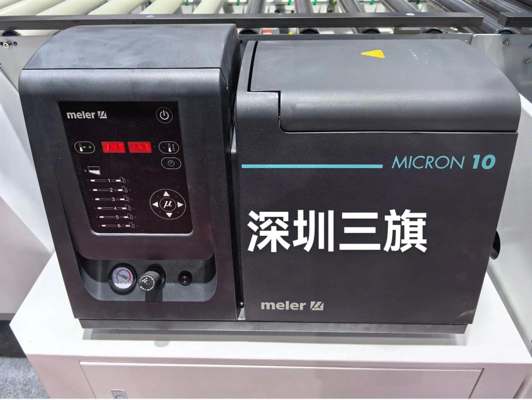 microneedling machine