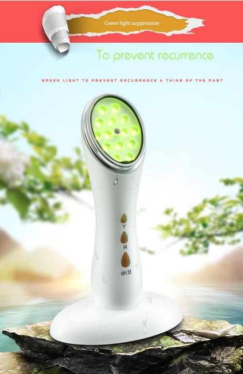 light therapy for skin