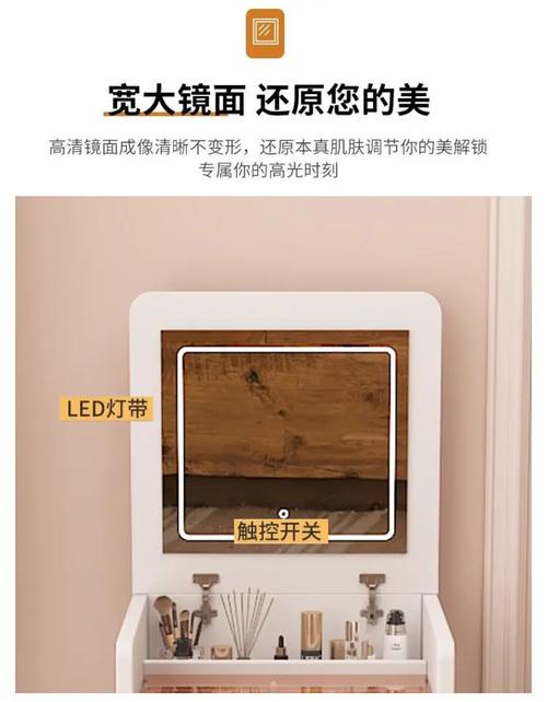 wall mounted dressing table mirror