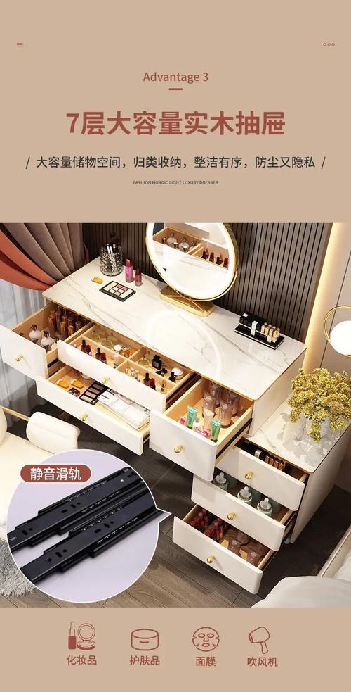 dressing table mirror with storage