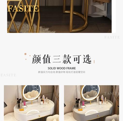 dressing table mirror with storage