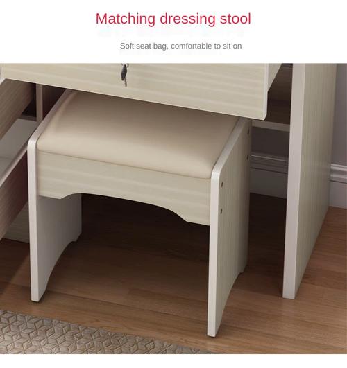 dressing table mirror with storage