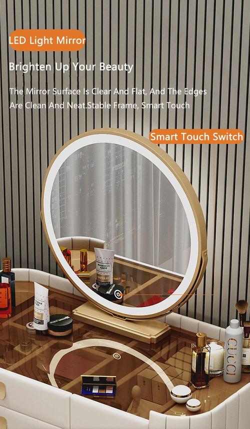 dressing table mirror with lights