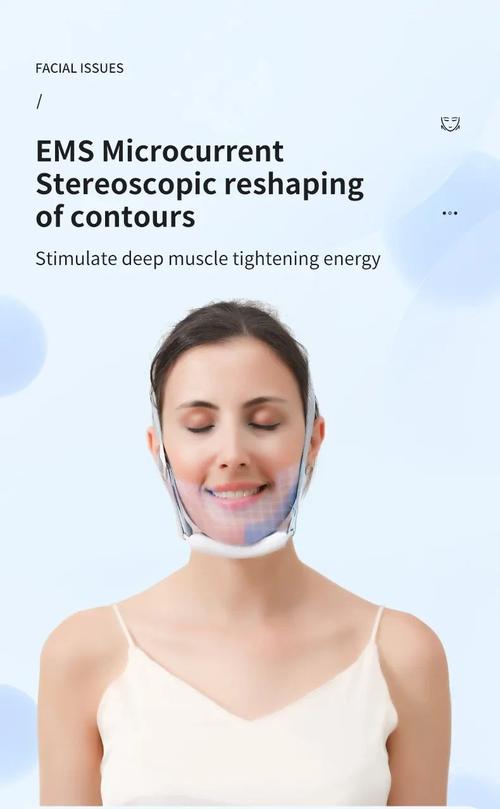 face massager for double chin