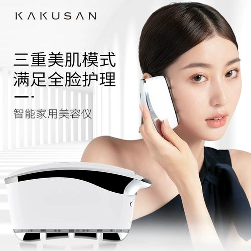 Professional face massager tool with rose quartz roller for anti-aging skincare