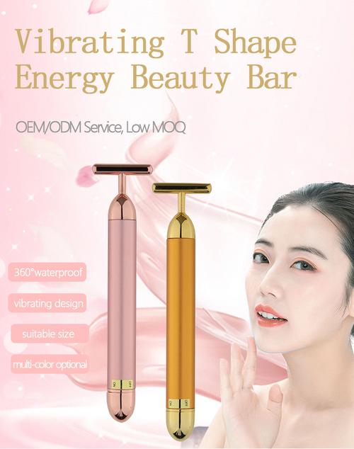 vibrating face massager