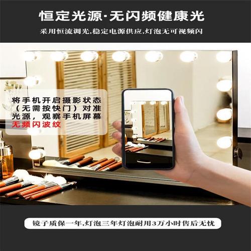 portable mirror for travel