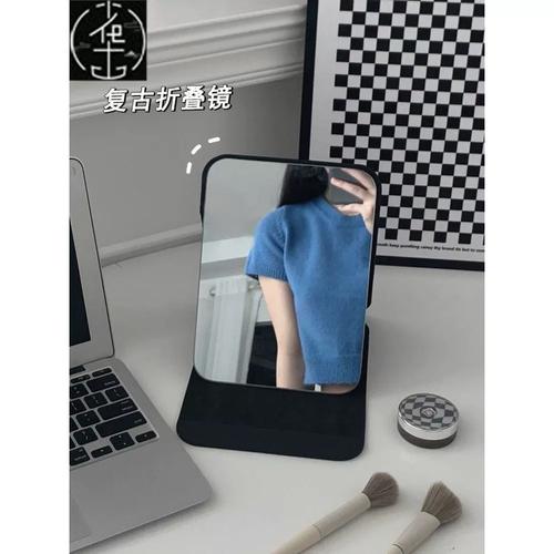 small portable mirror