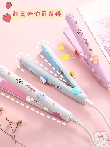 mini hair straightener