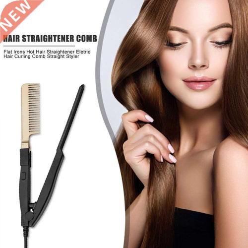 hair straightener