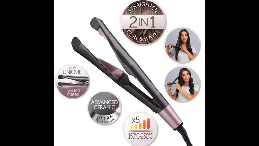 hair straightener wand