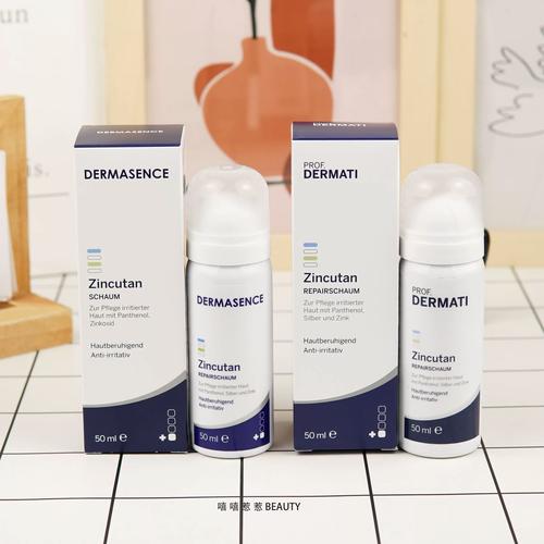 Professional dermapen treatment in progress