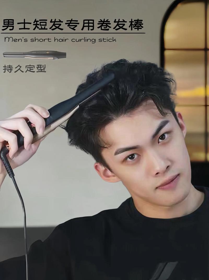 Hair curling wand manufacturing steps with quality checkpoints