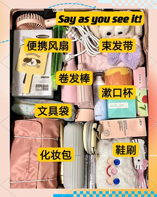 tourmaline hair curling wand